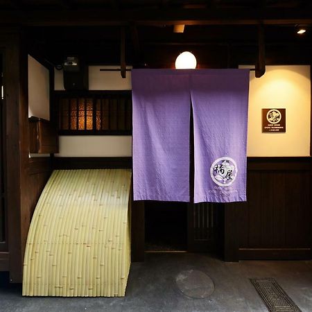 Kyoto Tachibanaya Nijojo North Villa Dış mekan fotoğraf