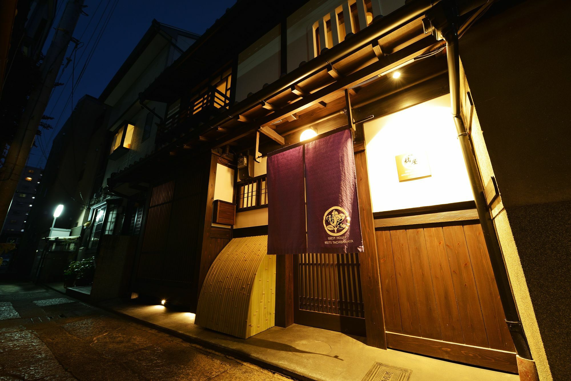 Kyoto Tachibanaya Nijojo North Villa Dış mekan fotoğraf